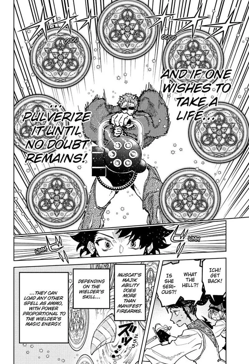 Madan No Ichi Chapter 83 page 2
