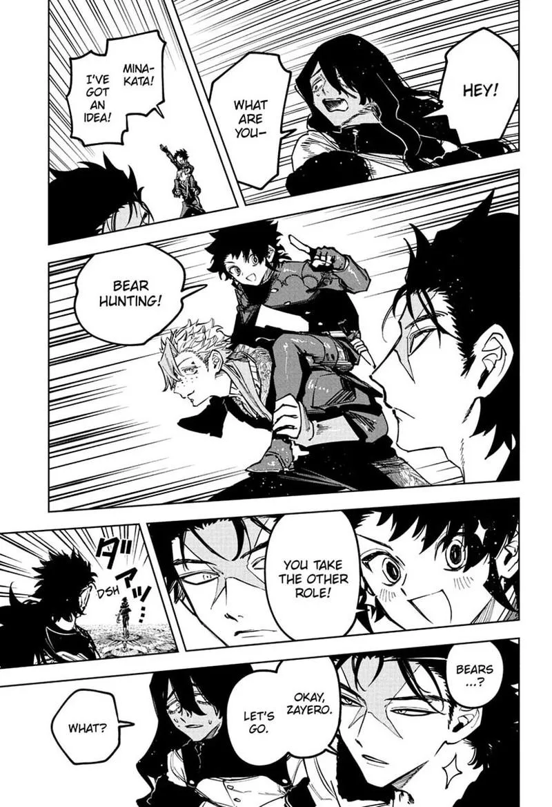 Madan No Ichi Chapter 83 page 8