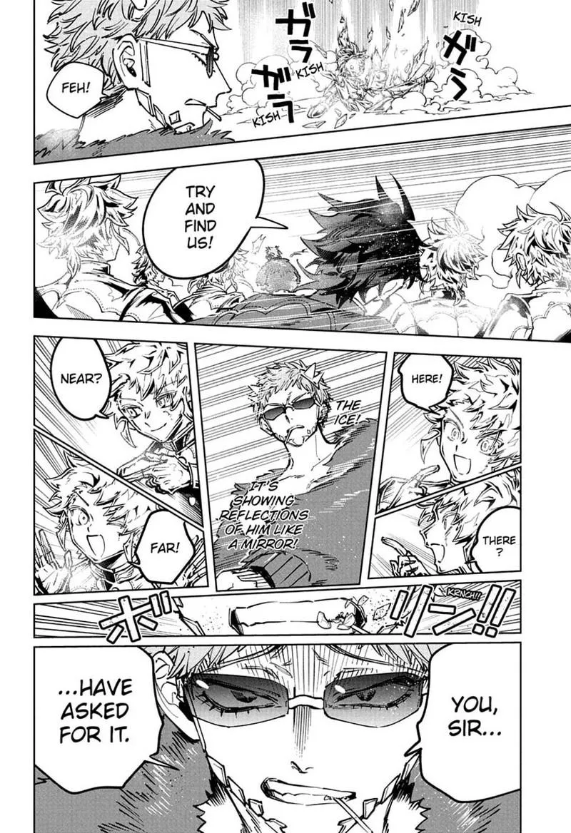 Madan No Ichi Chapter 83 page 12