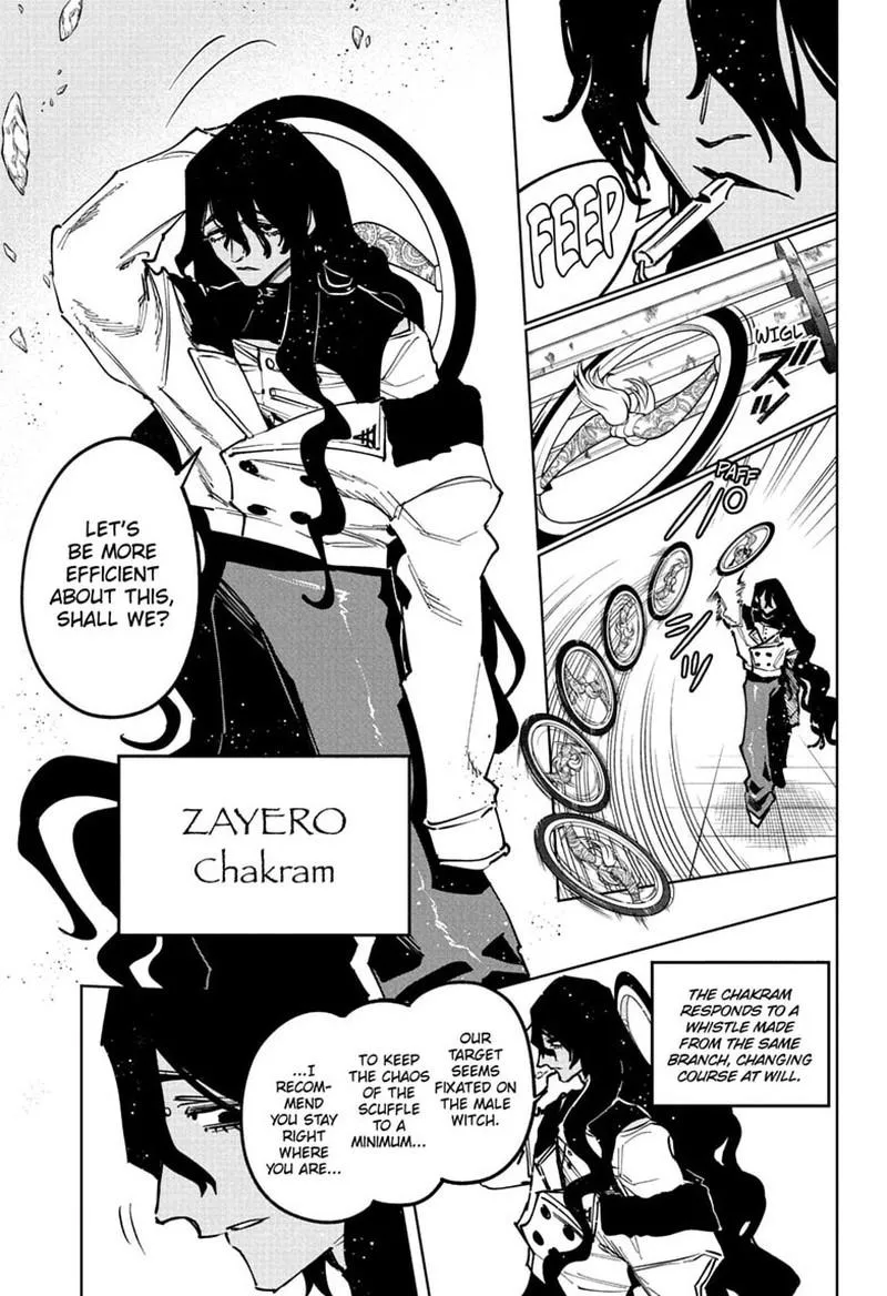 Madan No Ichi Chapter 83 page 6