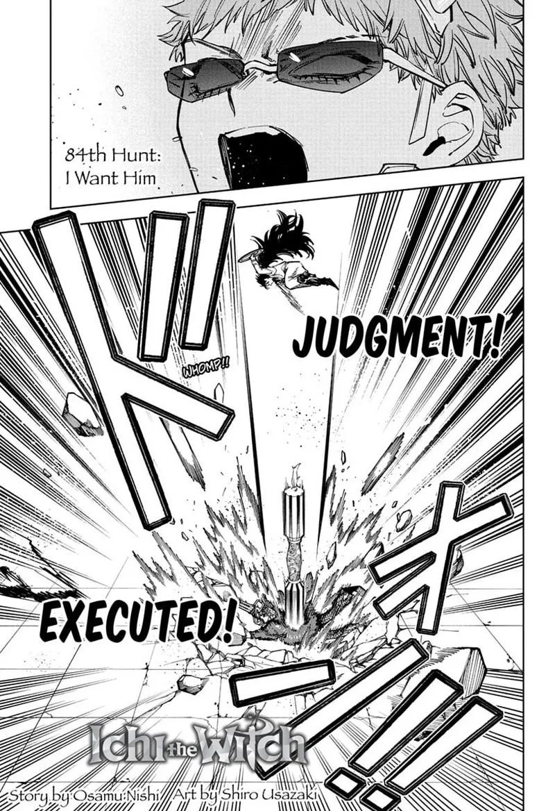 Madan No Ichi Chapter 84 page 1