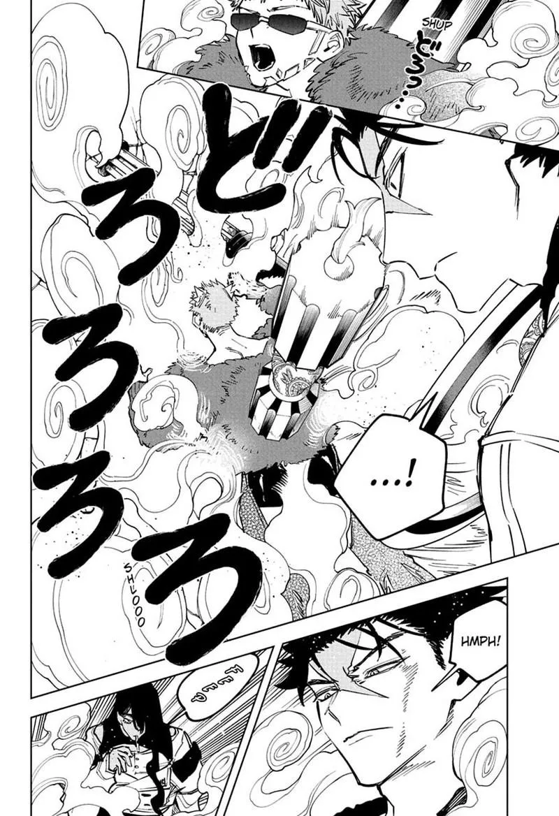 Madan No Ichi Chapter 84 page 2