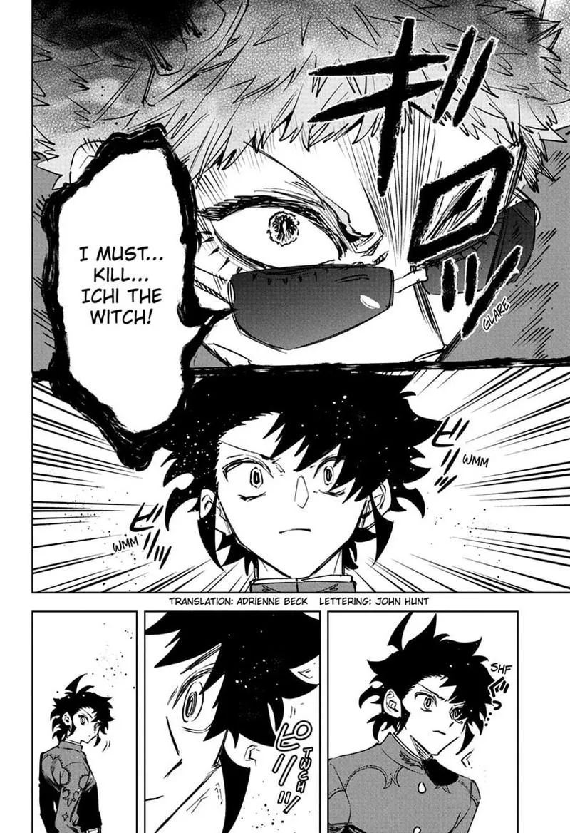 Madan No Ichi Chapter 84 page 4