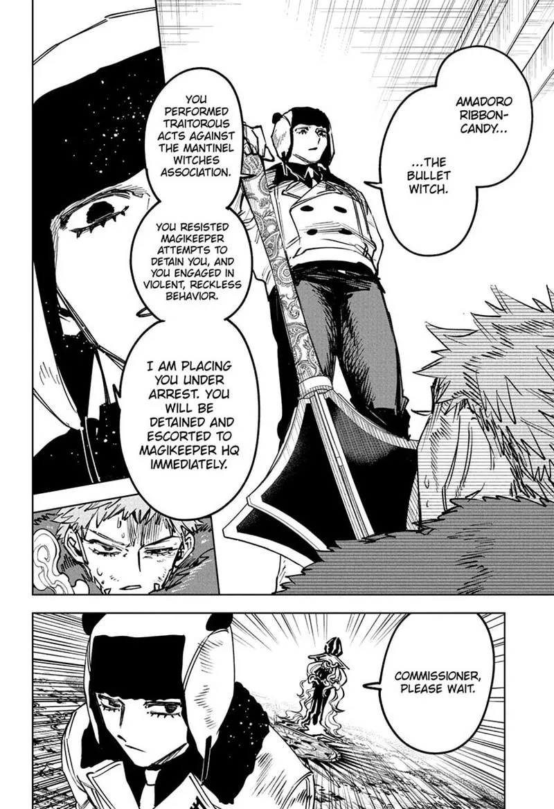 Madan No Ichi Chapter 84 page 6