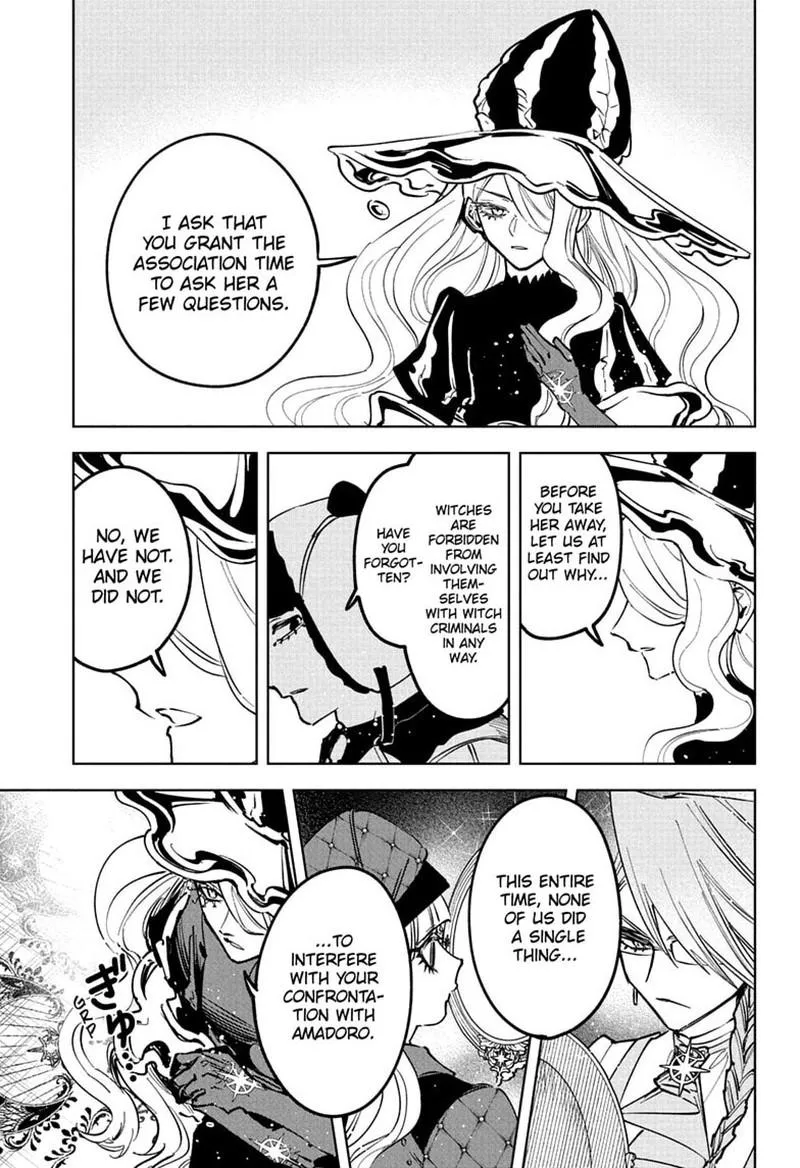 Madan No Ichi Chapter 84 page 7