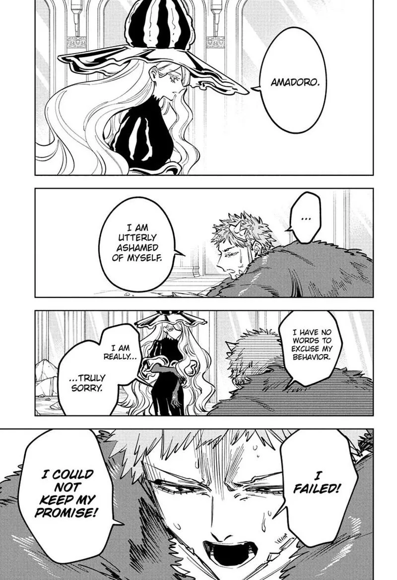 Madan No Ichi Chapter 84 page 9