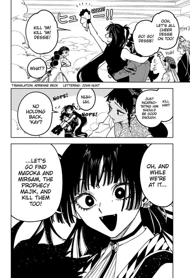 Madan No Ichi Chapter 85 page 3