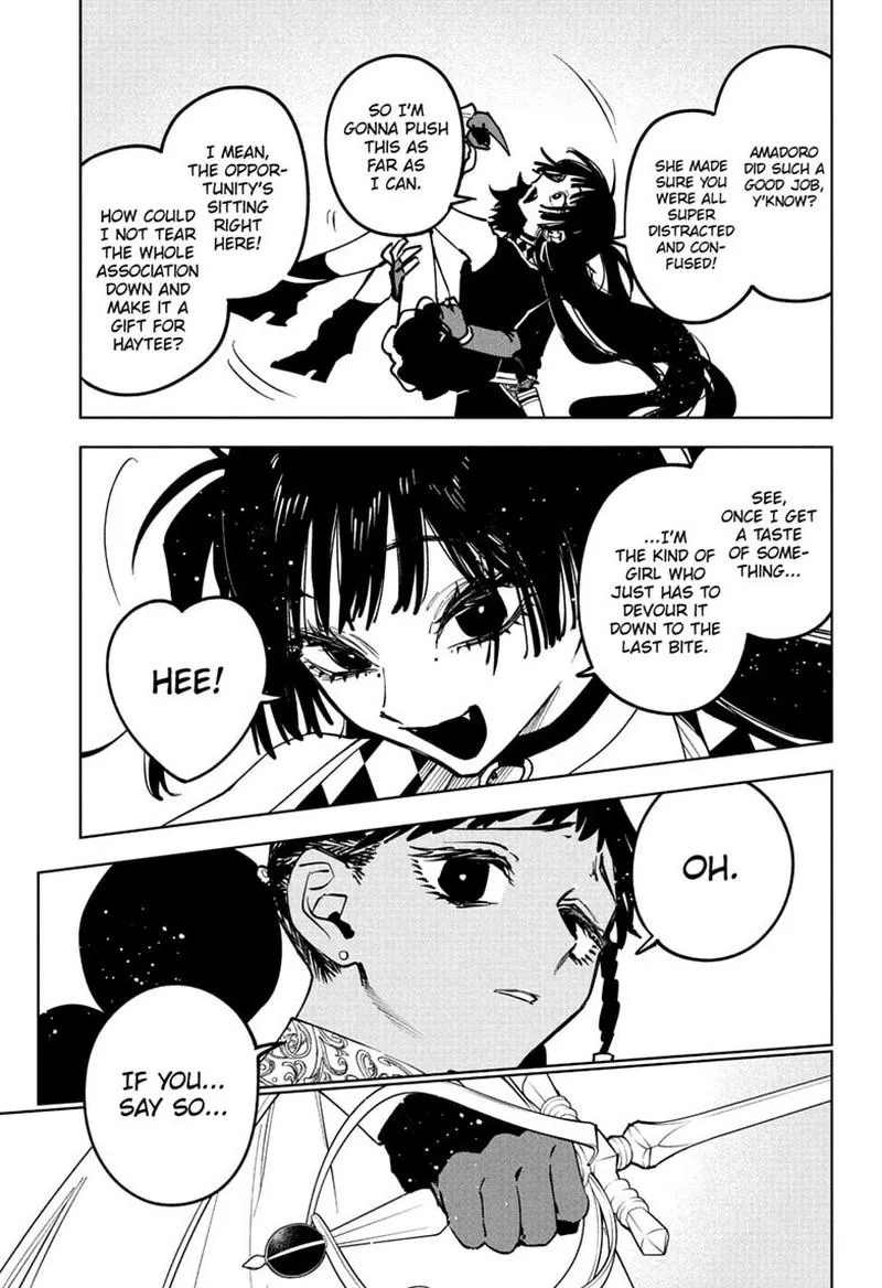 Madan No Ichi Chapter 85 page 4