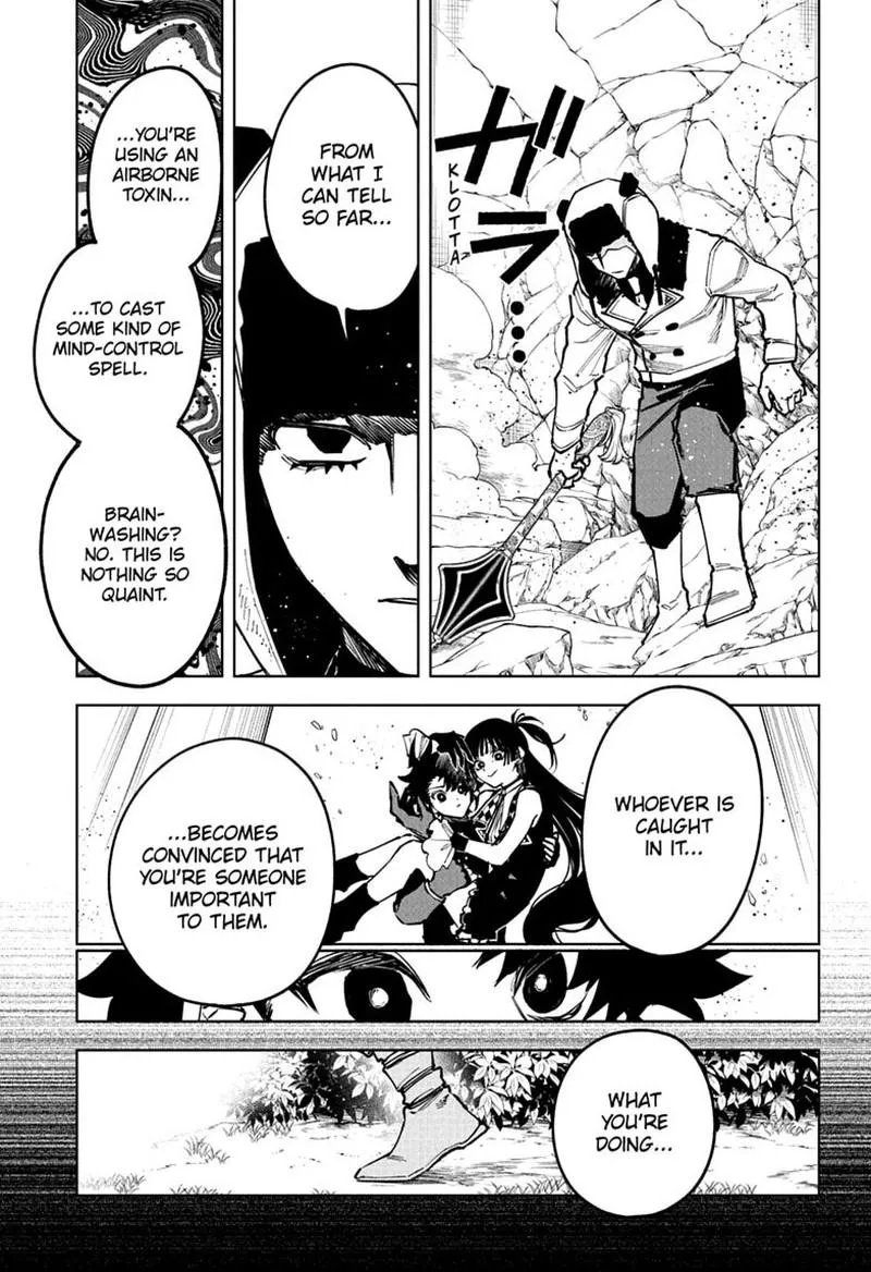 Madan No Ichi Chapter 85 page 6