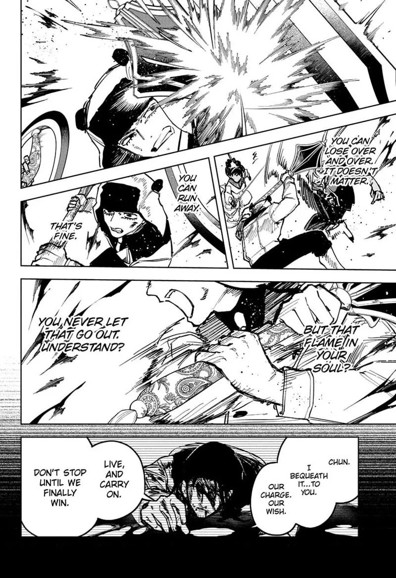 Madan No Ichi Chapter 85 page 13