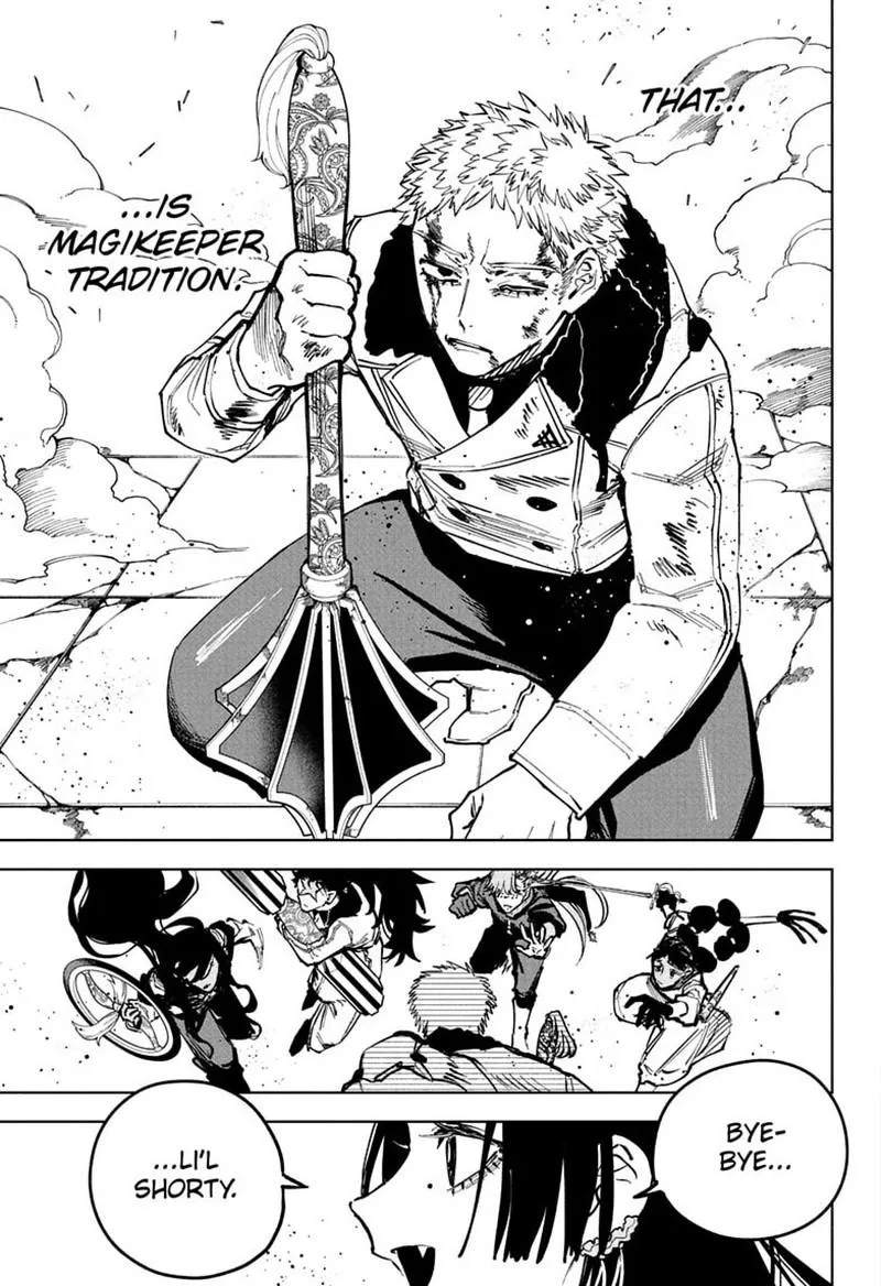Madan No Ichi Chapter 85 page 14