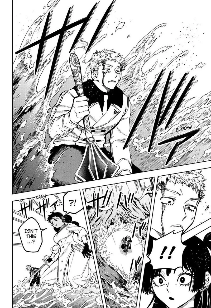 Madan No Ichi Chapter 85 page 15