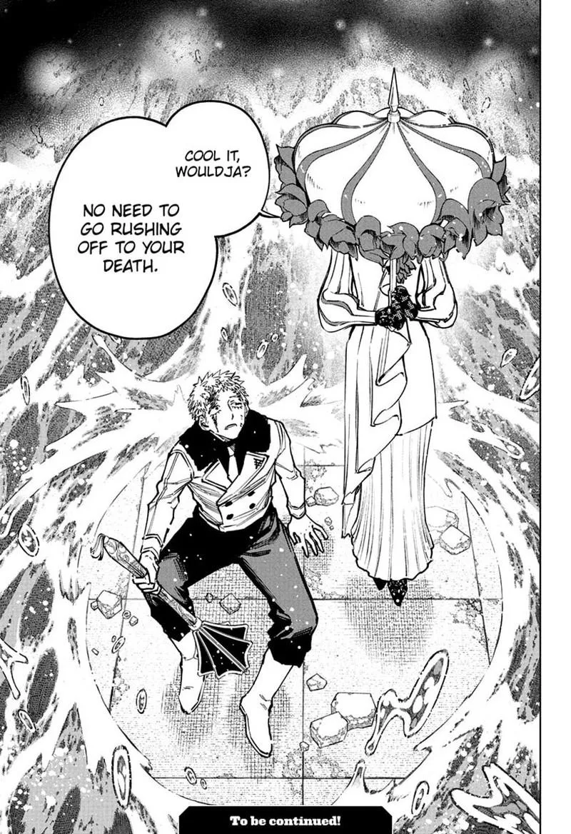 Madan No Ichi Chapter 85 page 18