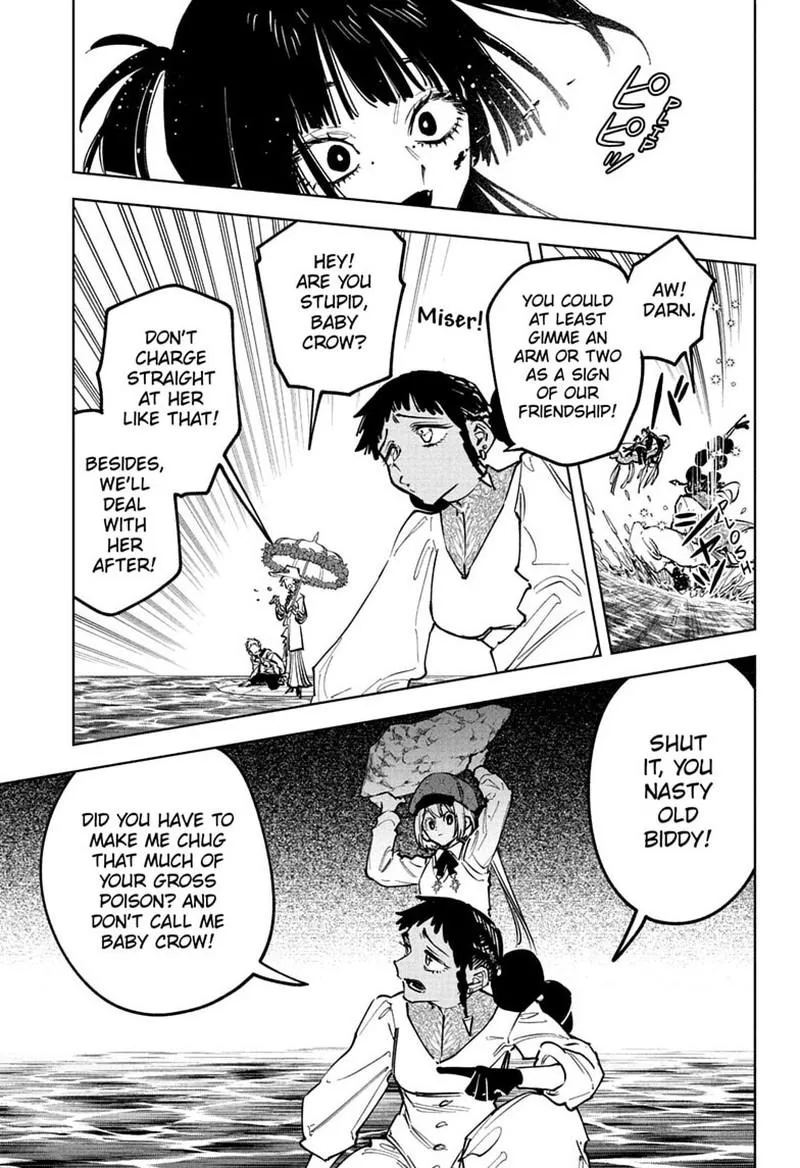Madan No Ichi Chapter 86 page 7