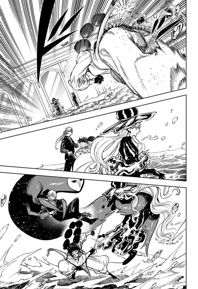 Madan No Ichi Chapter 86 page 11