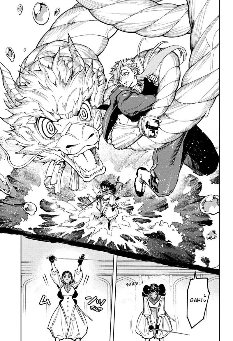 Madan No Ichi Chapter 86 page 13