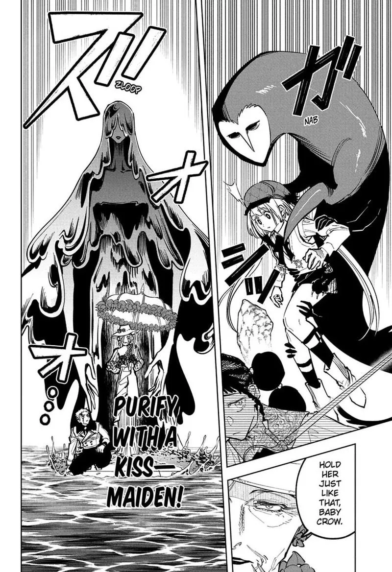 Madan No Ichi Chapter 86 page 8