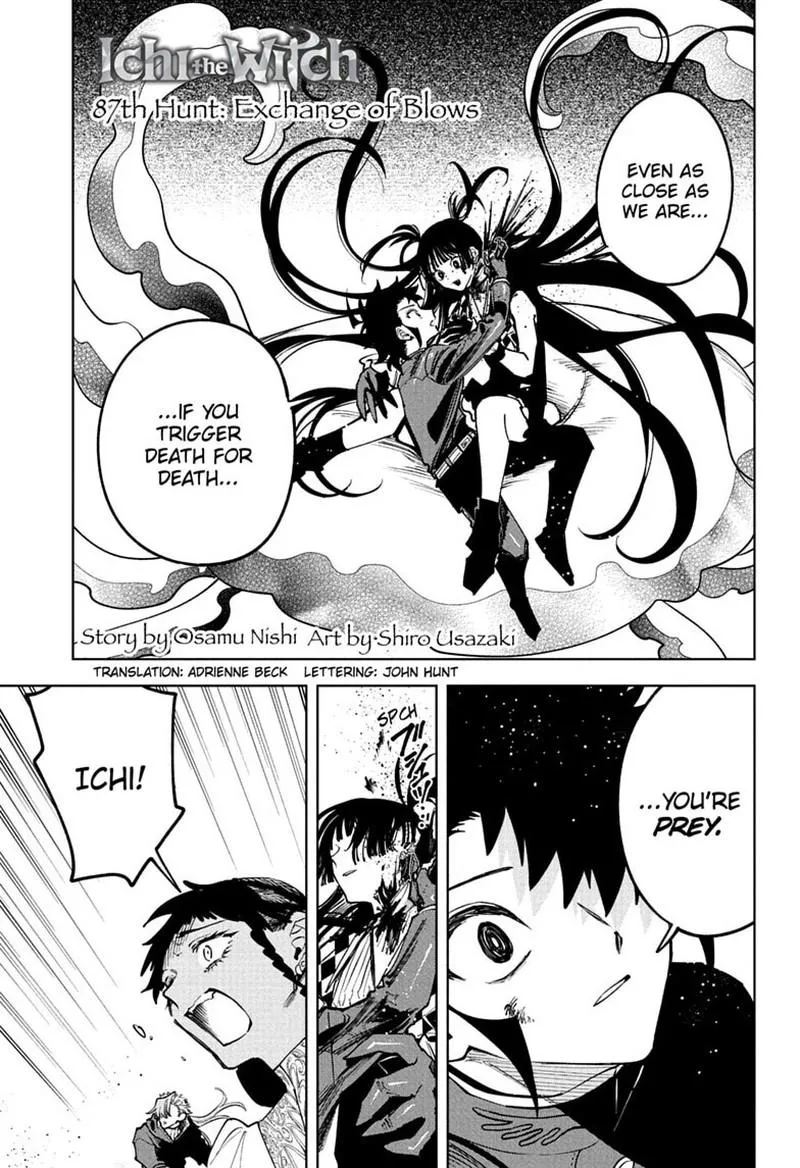 Madan No Ichi Chapter 87 page 1