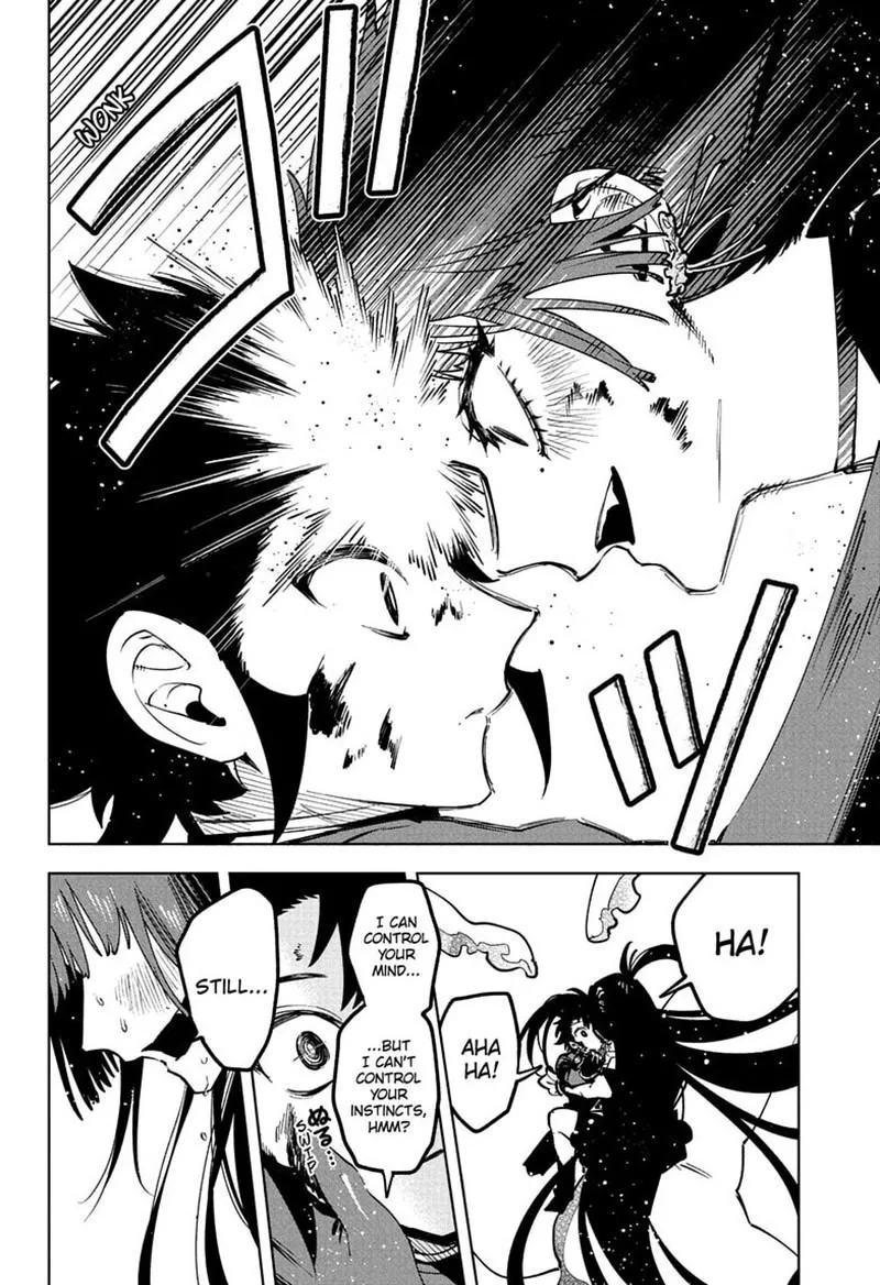 Madan No Ichi Chapter 87 page 2