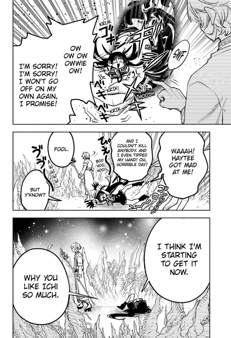 Madan No Ichi Chapter 87 page 11