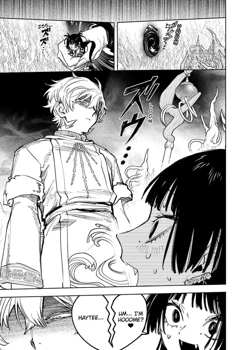 Madan No Ichi Chapter 87 page 10