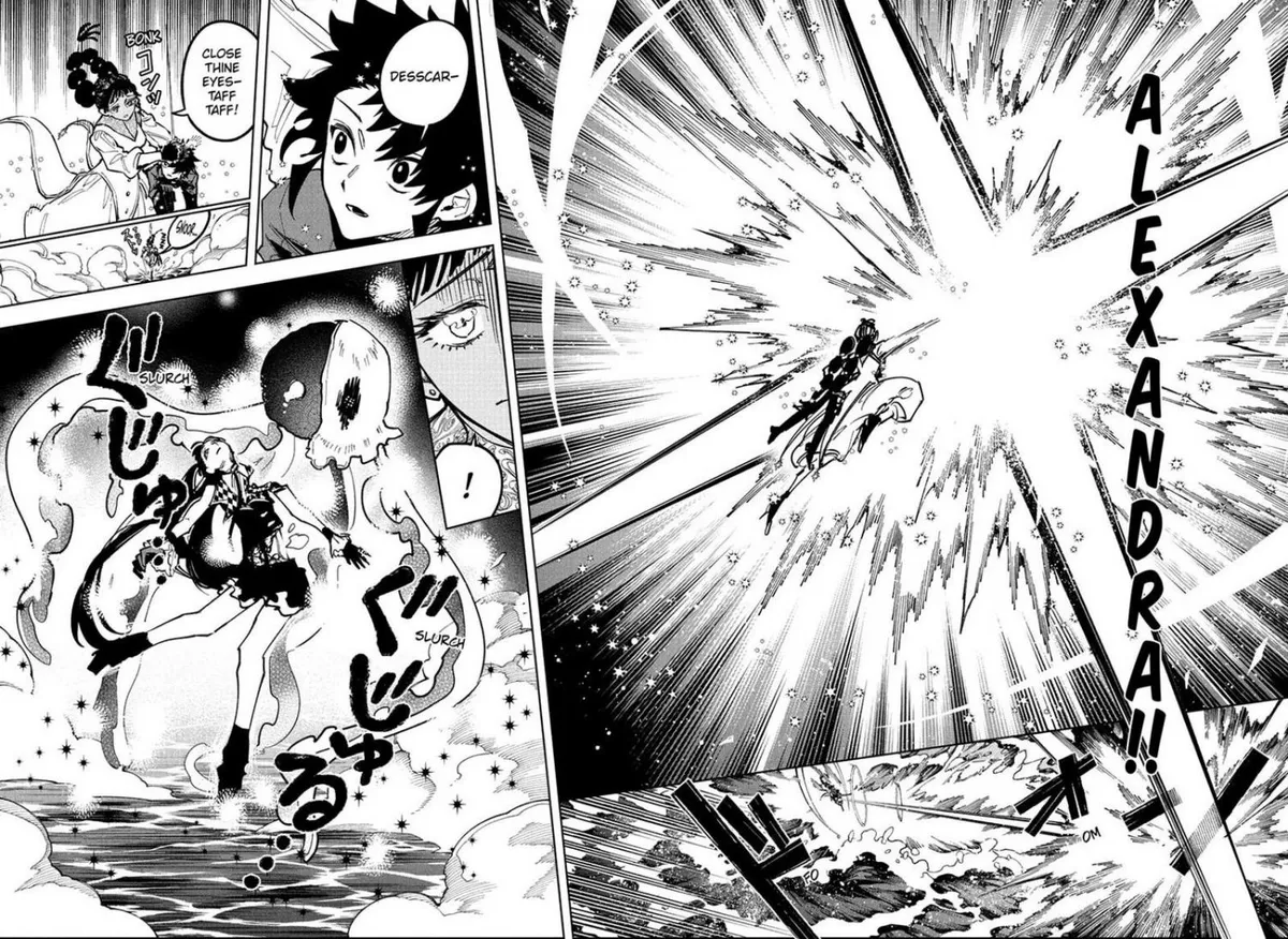 Madan No Ichi Chapter 87 page 6
