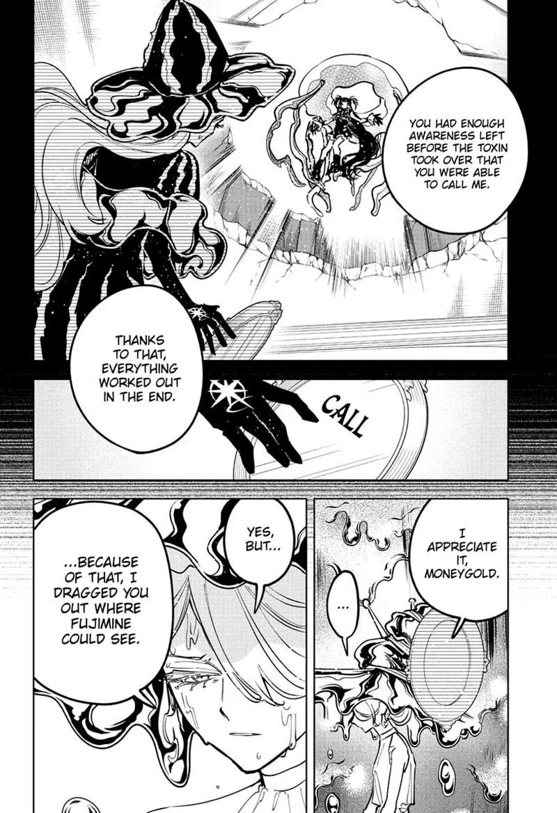 Madan No Ichi Chapter 88 page 15