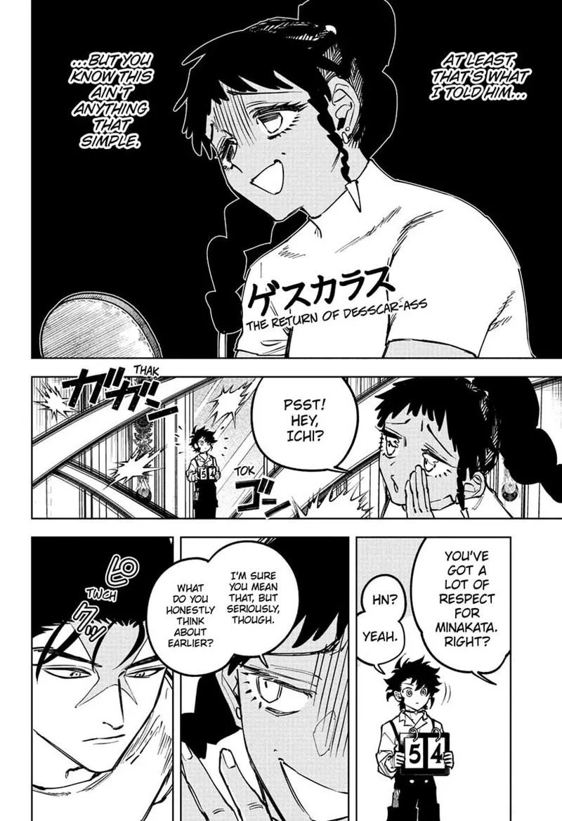 Madan No Ichi Chapter 88 page 4