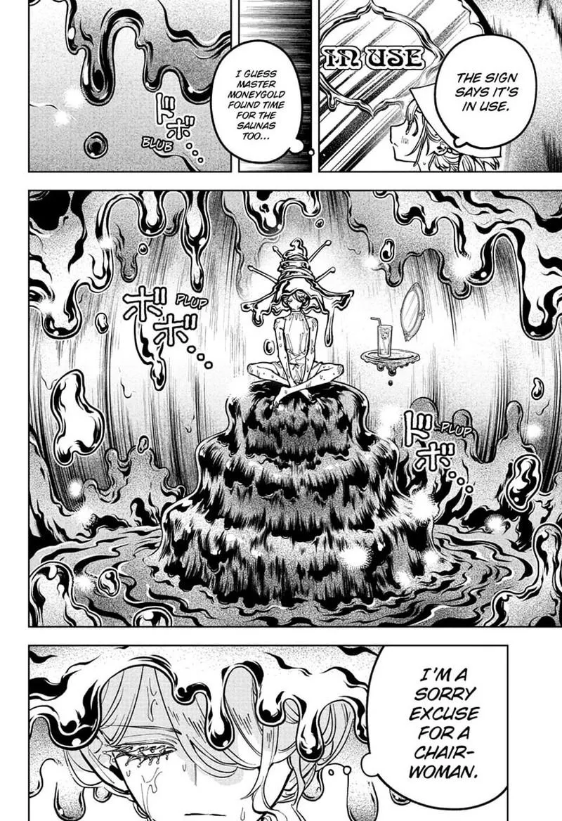 Madan No Ichi Chapter 88 page 13