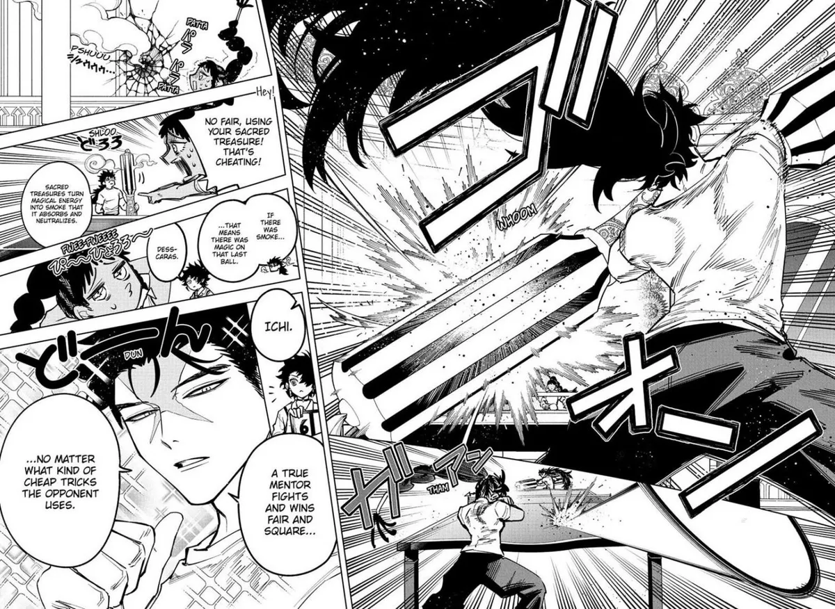 Madan No Ichi Chapter 88 page 8