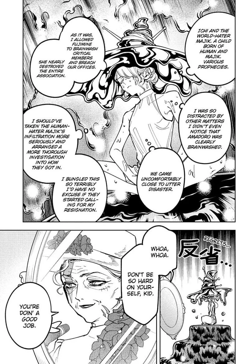 Madan No Ichi Chapter 88 page 14