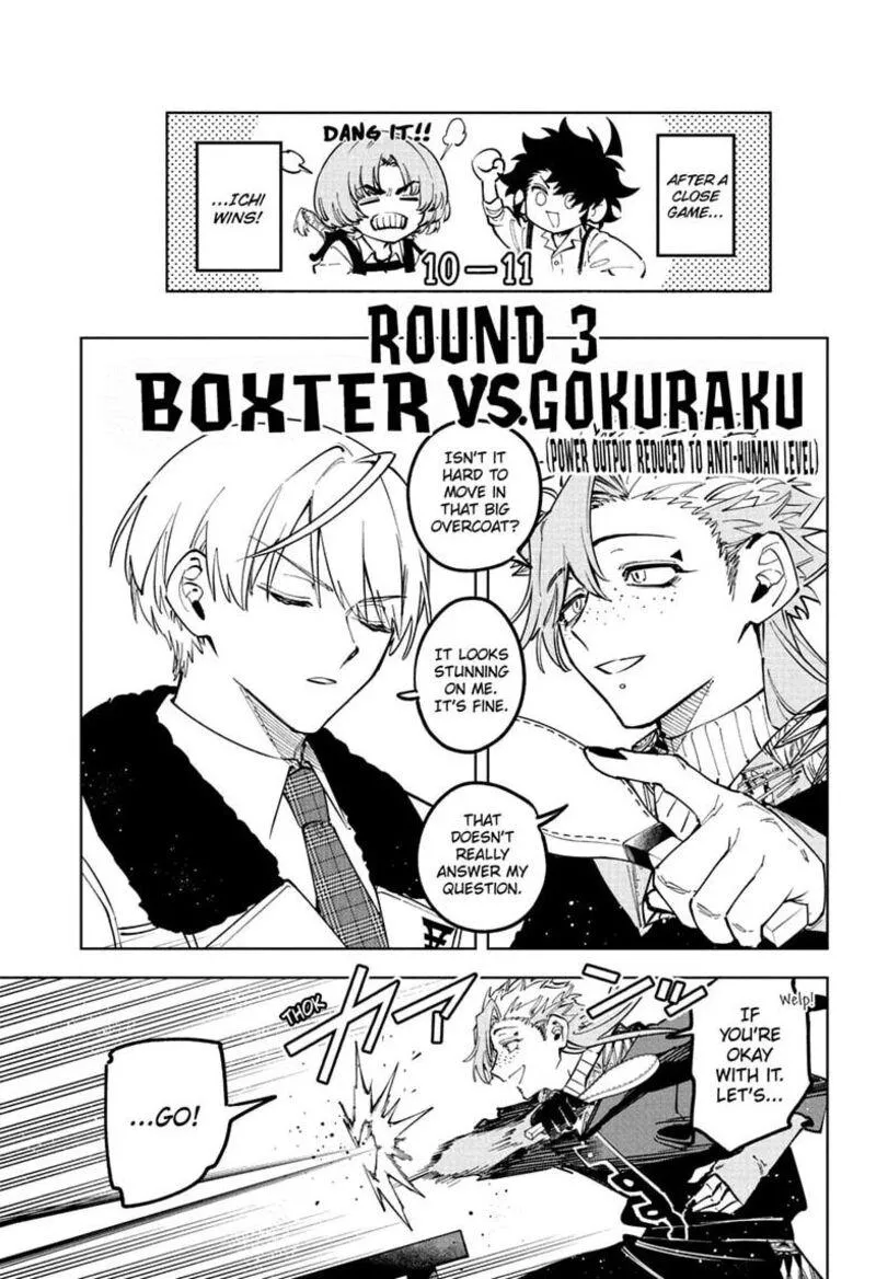 Madan No Ichi Chapter 89 page 11