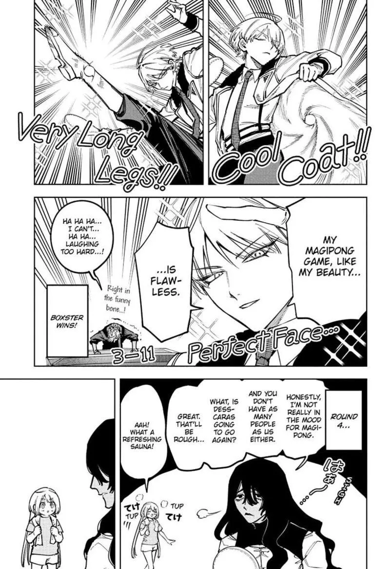 Madan No Ichi Chapter 89 page 13