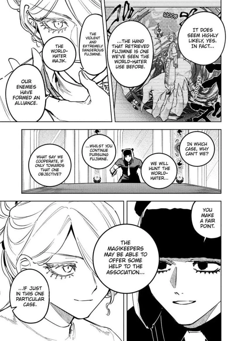 Madan No Ichi Chapter 89 page 17