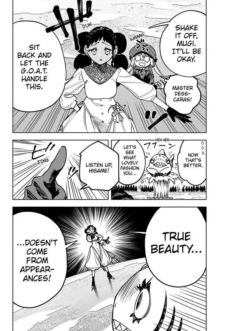 Madan No Ichi Chapter 9 page 4