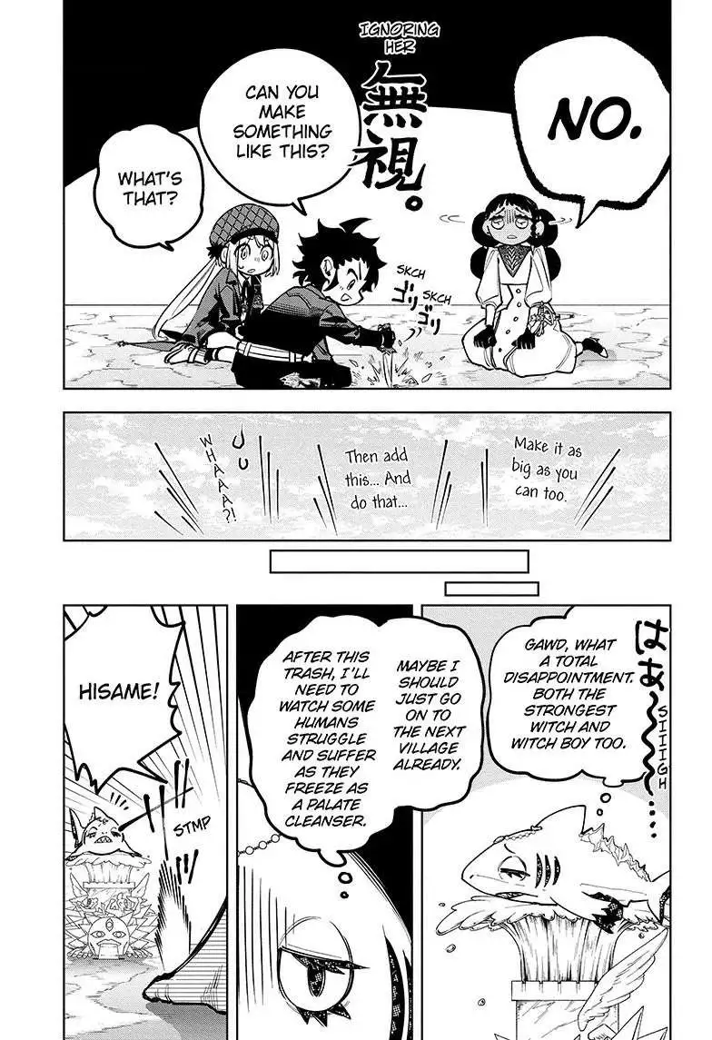 Madan No Ichi Chapter 9 page 11