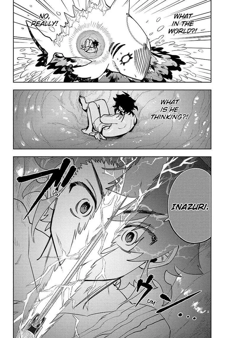 Madan No Ichi Chapter 9 page 15