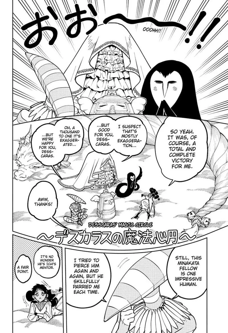 Madan No Ichi Chapter 90 page 2