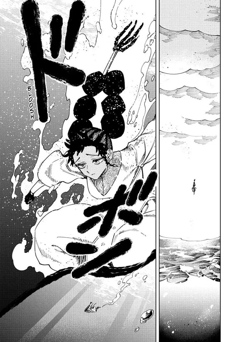 Madan No Ichi Chapter 90 page 5