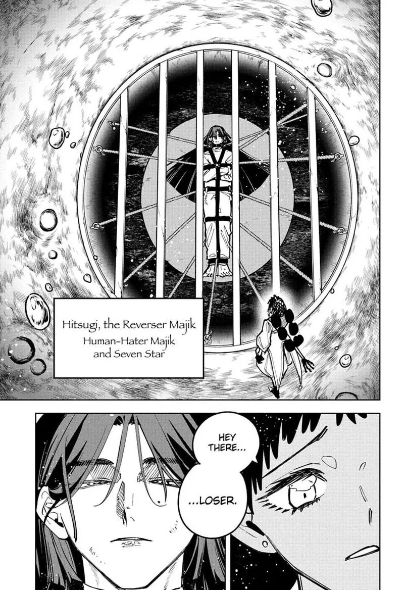 Madan No Ichi Chapter 90 page 9