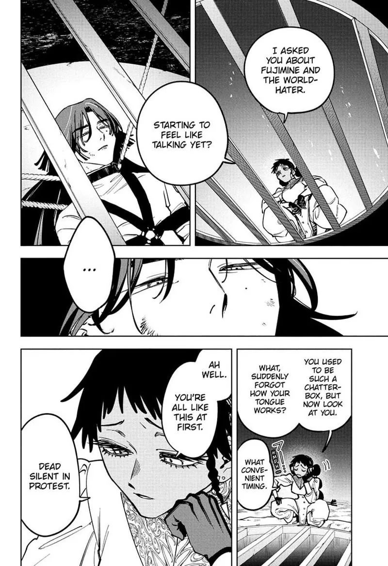 Madan No Ichi Chapter 90 page 10