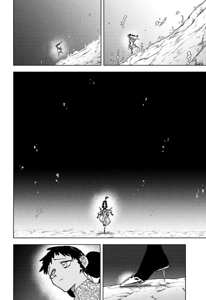 Madan No Ichi Chapter 90 page 8