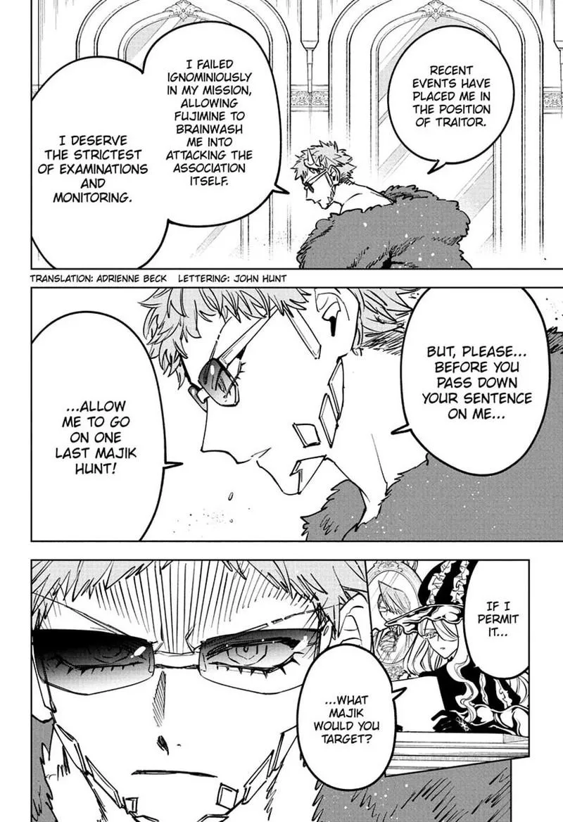Madan No Ichi Chapter 91 page 2