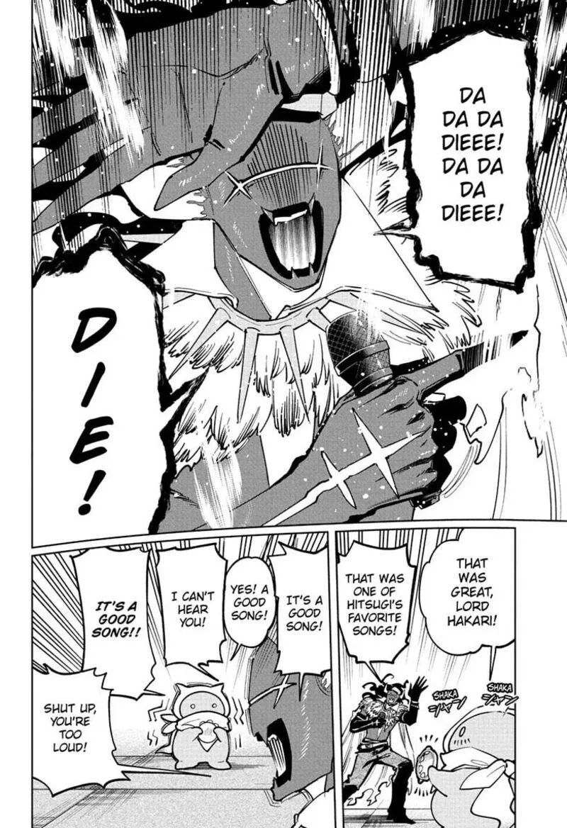 Madan No Ichi Chapter 92 page 4