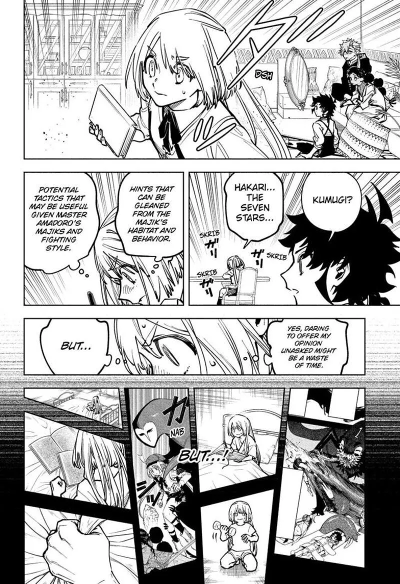 Madan No Ichi Chapter 92 page 12