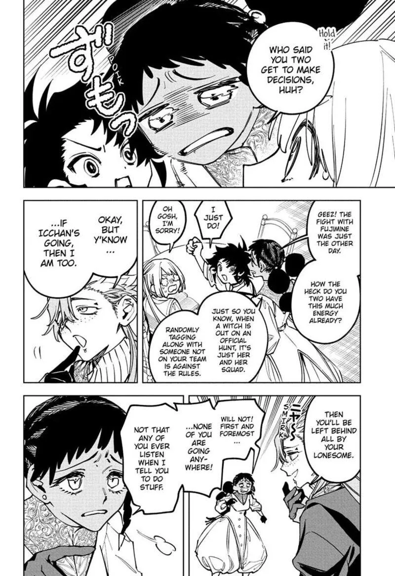Madan No Ichi Chapter 92 page 16