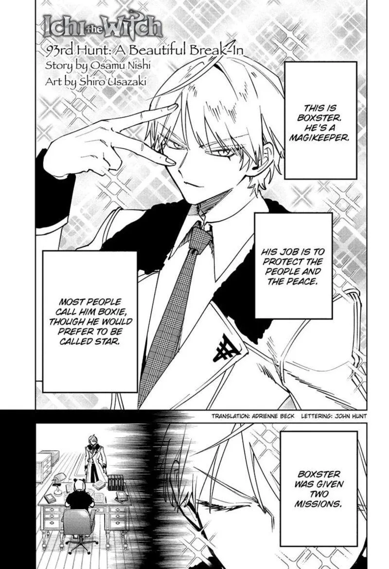 Madan No Ichi Chapter 93 page 1
