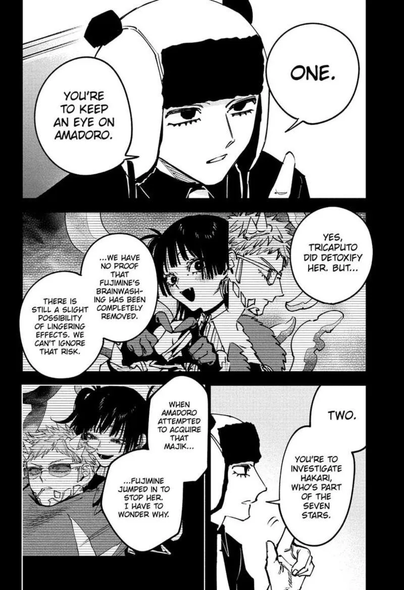 Madan No Ichi Chapter 93 page 2