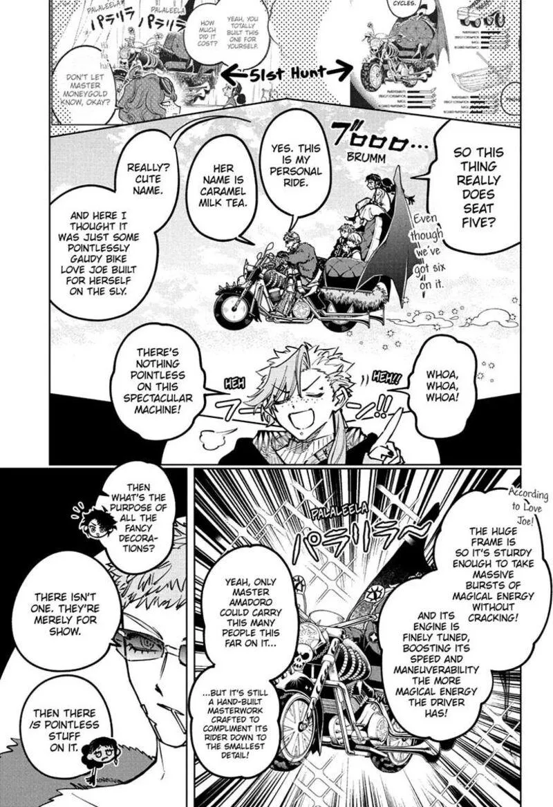 Madan No Ichi Chapter 93 page 5