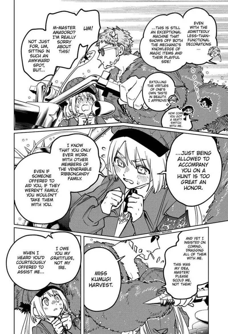 Madan No Ichi Chapter 93 page 6
